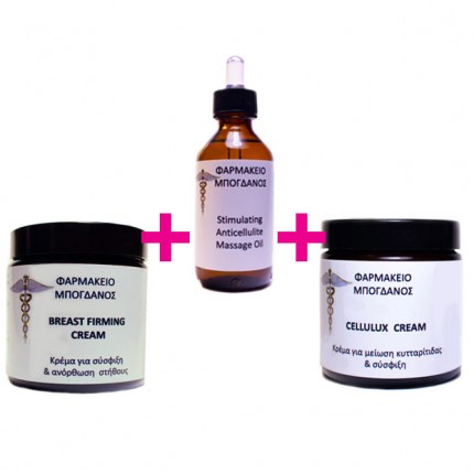 CELLULUX120ml + STIMULATING ANTICELLULITE OIL 100ml + BREAST FIRMING 120ml ΣΥΣΦΙΞΗ ΛΙΠΟΛΥΣΗ ΜΕΙΩΣΗ ΤΗΣ ΚΥΤΤΑΡΤΙΔΑΣ ΣΕ 3 ΜΟΝΑΔΙΚΑ ΠΡΟΙΟΝΤΑ ΔΙΑΧΕΙΡΟΣ ΦΑΡΜΑΚΟΠΟΙΟΥ